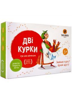 Гра настільна "Дві курки" Така-Мака 1004809 фото