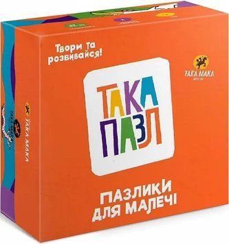 Така Пазл Пазлики для малечі ПЕСИК, КОТИК, КУРОЧКА 1012708 фото