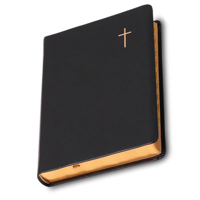 Біблія (чорна обкладинка, 10552) індекси 1023505 фото