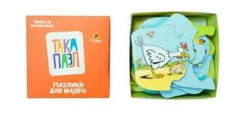 Така Пазл Пазлики для малечі ПЕСИК, КОТИК, КУРОЧКА 1012708 фото