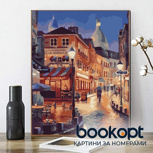 Картина по номерах Bookopt Вечірній дощ 40х50 (ВК1173) 1004578 фото