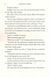 The True Love Experiment 1026500 фото 8