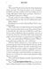 The Geographer's Map to Romance 1030463 фото 6
