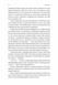 Покоївка (Оновлена. Тверда обкладинка) 1025022 фото 14
