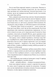 Покоївка (Оновлена. Тверда обкладинка) 1025022 фото 10