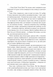 Покоївка (Оновлена. Тверда обкладинка) 1025022 фото 12