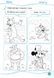 Англійська мова. Робочий зошит. 1 клас. До підручника Г. Мітчелл 164066 фото 3