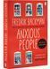 Anxious People 1028891 фото 1