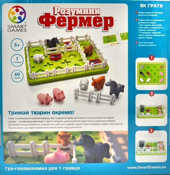 Гра настільна Розумник Фермер Smart Games SG 091 UKR 1001363 фото