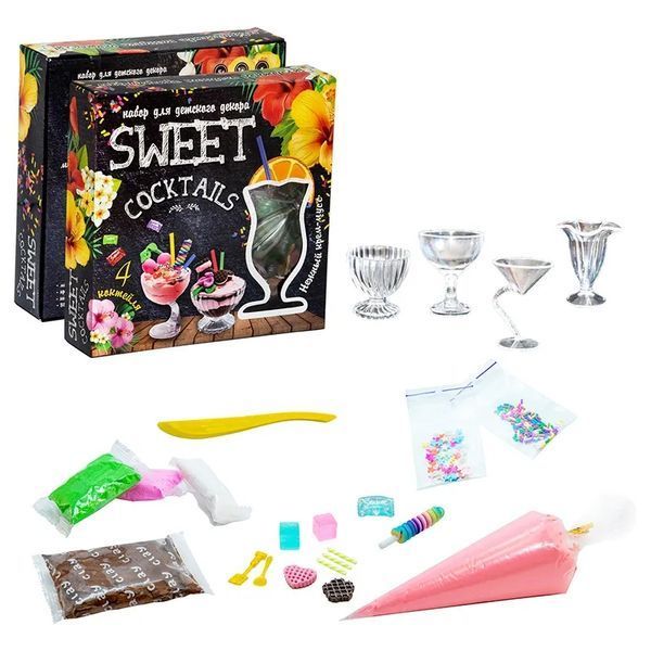 Набір для дитячого декору Sweet cocktails 71847 Strateg 1001832 фото