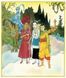 The Tales of Beedle the Bard Illustrated Edition 1023558 фото 3