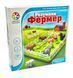 Гра настільна Розумник Фермер Smart Games SG 091 UKR 1001363 фото 1