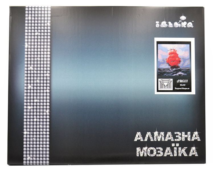 Алмазна мозаїка Багряні вітрила 40х40 1003499 фото