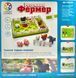 Гра настільна Розумник Фермер Smart Games SG 091 UKR 1001363 фото 5