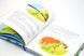 Ladybird Favourite Stories 1028841 фото 2