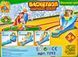 Настільна гра 7292 Баскетбол FUN GAME 1006825 фото 2