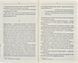 Чорний ворон. Залишенець (кінообкладинка) 168279 фото 5