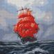 Алмазна мозаїка Багряні вітрила 40х40 1003499 фото 1