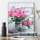 Картина по номерах Bookopt Чарівність квітів 40х50 (BK1249) 1004764 фото 13