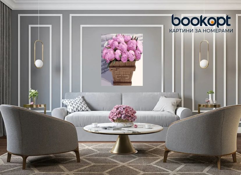 Картина по номерах Bookopt Для тебе 40х50 (BK2157) 1011278 фото