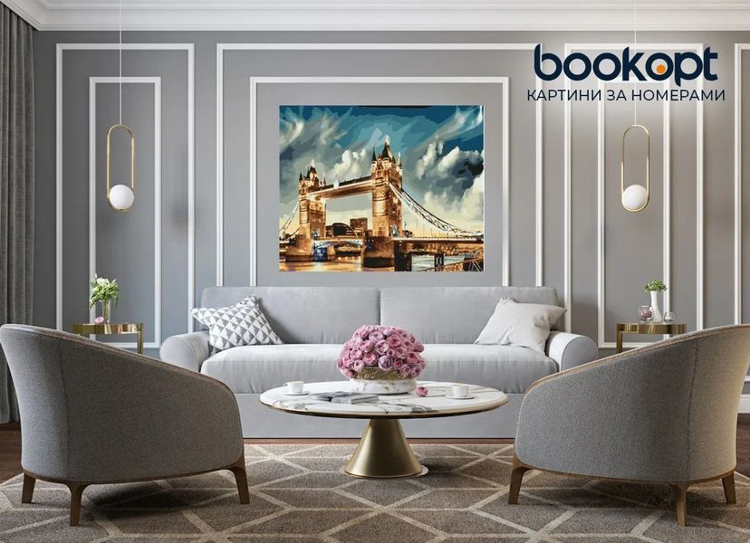 Картина по номерах Bookopt Лондонський міст 40х50 (ВК2154) 1011272 фото