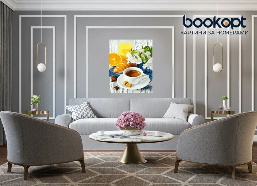 Картина по номерах Bookopt Доброго ранку! 40х50 (ВК2081) 1011181 фото