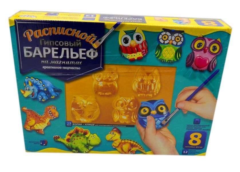 Набір для творчості Барельєф Великий РГБ-01-08 1015598 фото