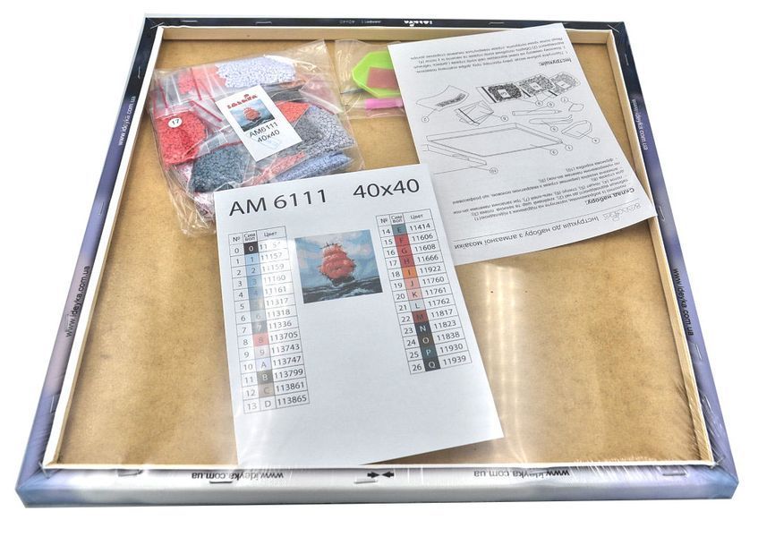 Алмазна мозаїка Багряні вітрила 40х40 1003499 фото
