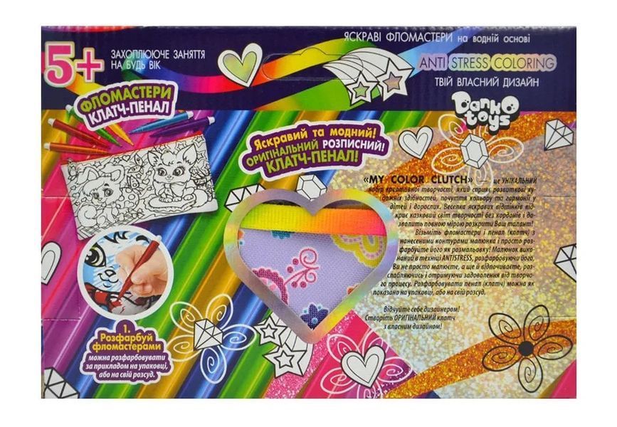 My Colour Clutch Клатч-пенал-розмальовка 6 видів CCL-02 (коробка 22х15) 167282 фото