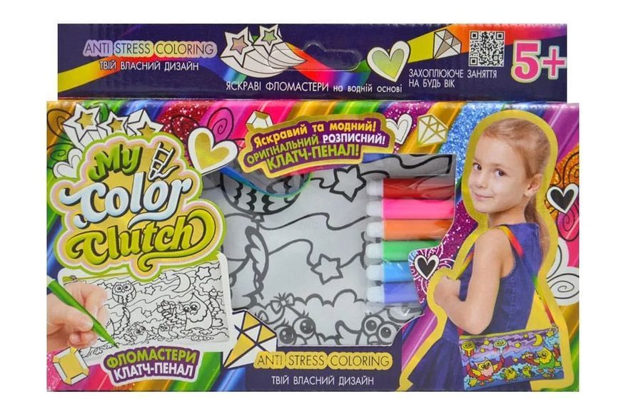 My Colour Clutch Клатч-пенал-розмальовка 6 видів CCL-02 (коробка 22х15) 167282 фото