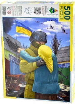Пазл Енергія Плюс - Зустріч, 500 елементів 1018888 фото