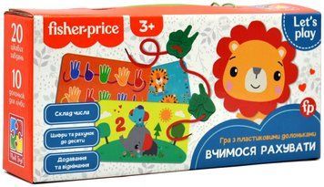 Гра з пластиковими долоньками. Вчимося рахувати (VT2905-25) 1017774 фото