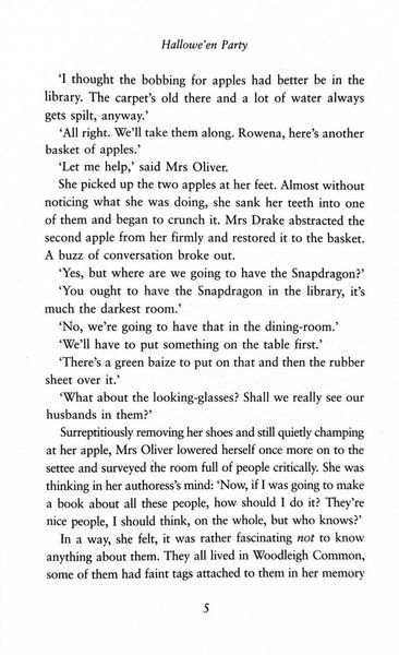 Hallowe'en Party. Hercule Poirot. Book 41 1026399 фото
