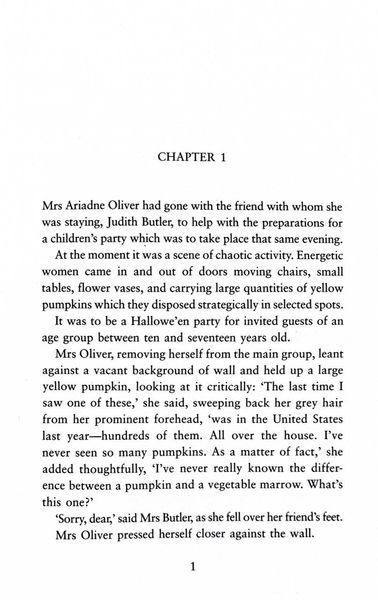 Hallowe'en Party. Hercule Poirot. Book 41 1026399 фото