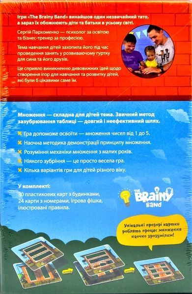 Настільна гра Багато-Багато УКР006 Brainy Band 1002032 фото