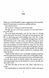 Little Men (The Penguin English Library) 1031046 фото 2