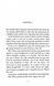 Hallowe'en Party. Hercule Poirot. Book 41 1026399 фото 6