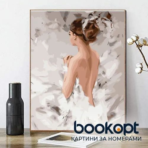 Картина по номерах Bookopt Ніжність 40х50 (ВК1154) 1004551 фото