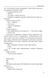 Метелик і танк 1023629 фото 6