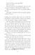 Percy Jackson and the Battle of the Labyrinth. Book 4 1028850 фото 5
