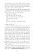 Percy Jackson and the Battle of the Labyrinth. Book 4 1028850 фото 7