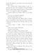 Percy Jackson and the Battle of the Labyrinth. Book 4 1028850 фото 8