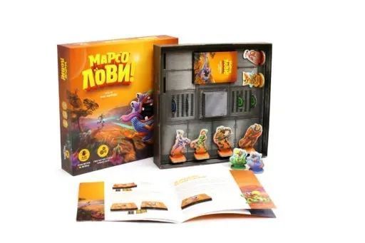 Гра настільна Марсолови (Така Мака) 1004804 фото