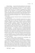 Земля обітована 1014813 фото 12