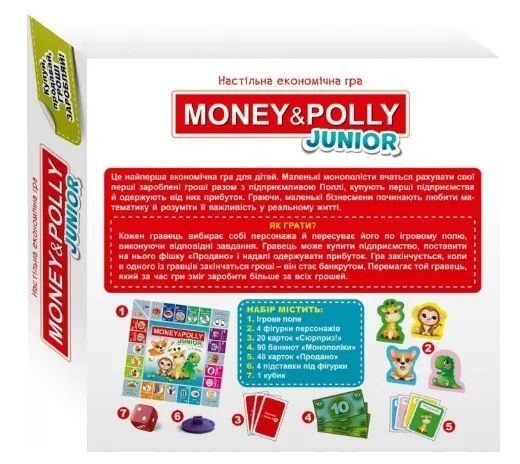 Настільна гра. Money&Polly Junior 1011873 фото