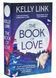 The Book of Love 1033836 фото 1