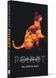 Hallowe'en Party. Hercule Poirot. Book 41 1026399 фото 1