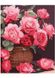 Картина за номерами Ідейка Барвисті троянди 40х50 см КНО3250 1024488 фото 1