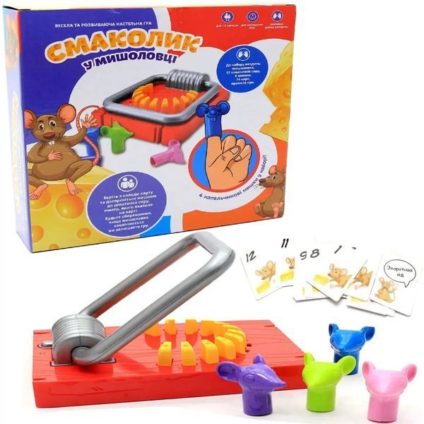 Розвиваюча гра Fun Game Смаколик в мишоловці 1018377 фото