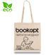 Екошопер Bookopt Читати модно 38х40 см 1007835 фото 1